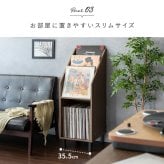 収納家具 ラック レコード ディスプレイ 本棚 おしゃれ ビンテージ モダン Calmato ヴィンテージ マガジン 斜めカットデザイン 木目柄 ブラウン 幅35.5 高さ100 ガラス板 LP 雑誌 絵本 写真集 収納棚