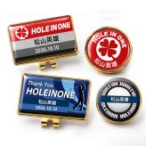 最短即日出荷！ホールインワン記念 マーカー・台座セット/選べるデザイン/名前入り/ネーム入り/オーダーメイド/プレゼント/ギフト