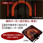 こたつテーブル長方形+布団 7色 2点セット おしゃれなアルダー材使用継ぎ足タイプ Colle-コル- こたつセット こたつ布団 90cm幅 天然木 化粧板 薄型ヒーター 継ぎ脚 ウレタン塗装 こたつ掛布団 こたつふとん コタツ掛け布団 コタツ掛布団 新生活