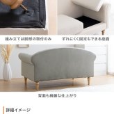ソファ 座椅子 二人掛け ベロア ロー フロア 韓国 インテリア 海外インテリア風 ろくろ脚 おしゃれ コンパクト 省スペース I字 ローバック 一人暮らし 2way 幅128 ロクロ脚 ー