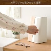 \クーポン配布中/ 木目調 キッチンペーパースタンド TEER ティール キッチンペーパー置き 紙 ペーパータオル置き ペーパーホルダー 縦型 縦置き キッチン収納ペーパーホルダー 縦型 縦置き宮武 TEER ティール キッチン収納 おしゃれ 置き型