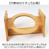 猫用フードボウル 通販 ペット用食器台 陶器製ボウル 斜め高さ調整 食べやすい猫食器 おしゃれな猫型皿 木製スタンド セラミックボウル キャットフード入れ エサ皿水入れ かわいいペット用品 首に優しい設計 傾斜付き食器台 シングルボウル 餌皿スタンドセット 陶器