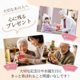 【送料無料 名入れ無料】 栃木レザー 長寿祝い ギフト 無料刻印 縁起物 8種 本革 キーリング レザー ストラップ しずく型 敬老の日 還暦 古希 喜寿 傘寿 米寿 卒寿 白寿 記念品 父 母 祖父 祖母 プレゼント おしゃれ 日本製 送別 周年 景品 介護 ふくろう 鶴 亀