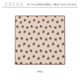 食べこぼし チェアマット 通販 食べこぼしマット お食事マット 赤ちゃん 離乳食 防水マット 食事マット ベビーマット シート 食べこぼしシート プレイマット 床マット 撥水 防水 滑り止め ベビー 食事 テーブルクロス 子供 子ども こども お絵かき
