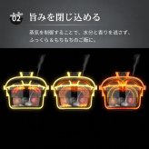 SOUYI カマノ 土鍋炊飯器 4合炊き SY-153-4-BK   | ノンテフロン 土鍋 炊飯器 電気炊飯器 フッ素不使用 無塗料 純陶 本格土鍋炊き ふっくら 土鍋ご飯 小型 コンパクト 3合炊き 2合炊き 1合炊き おしゃれ 新生活 ギフト プレゼント