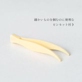 ゴールド プラチナ クリーナー ゴールド洗浄液 容量100g ミニ磨きクロスセット 金 汚れ落とし お手入れ ハロウィン 【品番：goldcleaner】