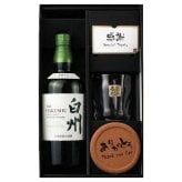 白州 名入れ お酒 ウイスキー ロックグラス グラス 名前入り プレゼント ギフト 面白い センス 定年退職 還暦祝い 退職祝い 男性 女性 お祝い 古希 喜寿 傘寿 米寿 卒寿 白寿 百寿 敬老の日