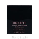 コーセー コスメデコルテ KOSE COSME DECORTE スキンシャドウ デザイニング パレット #10 ruddy quartz アイシャドウ 5g