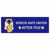 カーサイン 高齢者マーク SENIOR SAFE DRIVER バーマン ステッカー シール 長方形 15x5cm 肉球 日本製 車