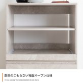食器棚 キッチン収納 ロータイプ 棚 キッチンラック Topu トープ レンジ台 レンジボード 収納ラック 引き出し スリム 木製 キャビネット スライドトレー カウンター 大型レンジ対応 キャスター付き 幅60 新生活