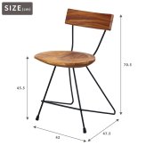 チェア 椅子 ジェラルド ウッドカウンター ブラウン 完成品 J バー ハイ ウッド 天然木 スチール脚 新生活