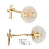 ゴールド ピアス クロス 十字架 K18 K14 K10 イエローゴールド ピンクゴールド ホワイトゴールド 選べる 地金入りシリコンキャッチ 18金 18K デジレ メンズ レディース 誕生日 プレゼント ハロウィン 【品番：RME-300582-000】