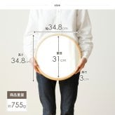ミラー ドレッサー 鏡 壁掛け 木製 ウォール 木枠 丸型 円形 丸 丸鏡 メイク鏡 化粧鏡 玄関 寝室 洗面 トイレ リビング 天然木 無垢材 おしゃれ 北欧 モダン Mサイズ ac-320