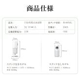 卓上加湿器 小型 クリップ付き 置き型 USB充電式 350mL 角度調整可能 超音波式 3段階噴霧 間欠運転 水漏れ防止 寝室 車内