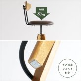 バースツール ブラウン 回転式 昇降機能付 Bar Stool カウンタースツール ダイニング 合成皮革 PVC 高さ調整 簡単組立 ヴィンテージ ナチュラル シンプル 北欧 レトロ 西海岸 ミッドセンチュリー
