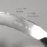 ハワイアンジュエリー バングル ハワイアンジュエリー ブレスレット 幅12mm 刻印 無料 サイズが選べる クローズバングル カットアウト スクロール シルバー925 太め 彼女 妻 女性 レディース 誕生日 プレゼント ハロウィン 【品番：B1040-12】