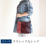 手織り 3つ生地 ポシェット ショルダーバッグ (329) 母 プレゼント 祖母 おばあちゃん 誕生日プレゼント かばん 鞄 小さめ バック 軽い 軽量 斜め掛け 肩掛け レディース 女性 母の日 敬老の日 お母さん 誕生日 ギフト 母親 60代 70代 80代 90代 喜ばれる 大人かわいい 贈り物