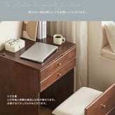 ドレッサー 付き コンパクトマルチ収納ドレッサー 【Lund-ルンド-】 チェア付き コスメ 化粧台 北欧 おしゃれ かわいい ナチュラル 木製 ミラー 鏡 インテリア 強化ガラス 1色