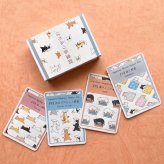 猫の雨傘 四季の蜂蜜紅茶（4種セット）ギフト 春｜桜と蜂蜜 夏｜清見おれんじと蜂蜜 秋｜蜜りんごと蜂蜜 冬｜苺と蜂蜜