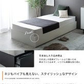 ベッド 寝具 セミダブル ストック サイズ パイプ フレーム マットレス付 ベット すのこ型 メッシュ 引き出し 収納 下収納 フレームのみ 選べるマットレス ポケットコイル