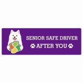 カーサイン 高齢者マーク SENIOR SAFE DRIVER 紀州犬 ステッカー シール 長方形 15x5cm 肉球 日本製 車