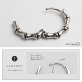 ステンレス 竹節ピアス シンプルピアス メタリック シルバー 燻し ゴシック 骨 ボーン 植物 プチプラ 片耳1点 つけっぱなしok メンズ 男性 金属アレルギー対応 イヤリング