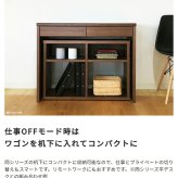 本棚 オープンワゴン 棚 シェルフ toNdo トンド ウォールナット/ナチュラル 木製 キャスター付き 収納 ワゴン 下収納 整理 コンパクト 省スペース 机下収納 北欧 おしゃれ 外側から見えない隠しキャスター付きで 下部の棚には 日本製 書棚 新生活