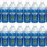 水分補給飲料24本セット(日田天領水) 500ml×24本