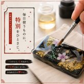職人の手作り！和柄ペアFRISKケース「御」フリスク タブレット ミント 名入れ 職人 手作り ハンドメイド 送料無料 伝統工芸 桜 和モダン 和柄 和風 和雑貨 ギフト プレゼント 贈り物