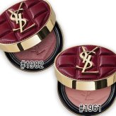 Yves Saint Laurent(イヴサンローラン) 【数量限定】メイクミーブラッシュ パウダー＜コレクター＞ 2026年10月23日より順次発送