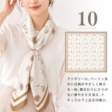スカーフ 大判 90cm ストール マフラー シルクタッチ 花柄 チェック柄 大判スカーフ リング ベルト バッグ リボン 柄 チェック 母の日 ネックレス 無地 モノトーン ブラック ホワイト