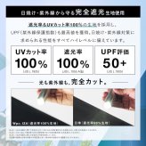 IZA Light＆Slim za007 日傘 折りたたみ傘 雨傘 傘 定形外 送料無料 晴雨兼用 UVカット100％ 完全遮光 遮熱 ユニセックス  wpc.メンズ レディース 大きめ 軽量 撥水