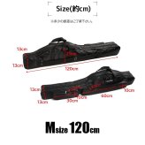 Gran Walker グランウォーカー ロッドケース リールイン ソフト 90cm 120cm 150cm 180cm 肩掛け 釣竿ケース ロッドバッグ 釣り アウトドア用