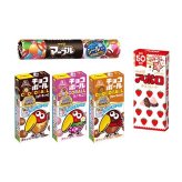 (全国送料無料) 森永・明治チョコっとセット（5種・計10コ）セット おかしのマーチ メール便 (omtmb5677)