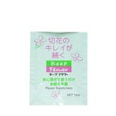 キープフラワー 10ml 100袋セット 切り花延命剤 小袋タイプ 長持ち 花瓶 栄養剤 鮮度保持剤 仏花 お供え花 ギフト プレゼント 園芸用品