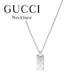 グッチ ネックレス メンズ レディース GGシグネチャー タグ ペンダント シルバー925 大人 高級感 ブランドアクセサリー 誕生日 プレゼント 記念日 ギフト GUCCI 成人 卒業 入学