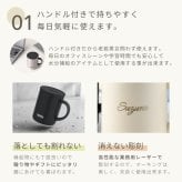 ★【名入れ無料 プレゼント】サーモス・THERMOS真空断熱マグカップ／JDG-352C 全7色【NEWマーク】（保冷保温 魔法瓶構造 二重構造 名入れタンブラー 名入れグラス 名入れカップ オリジナル ステンレスタンブラー プレゼント ギフト） おすすめ 即日 卒園 卒業