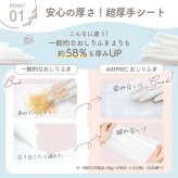 おしりふき 厚手 無添加 無香料 ノンアルコール エンボス加工 蓋つき 水分多め やわらか 純水 99％ 80枚入り×12個（960枚）