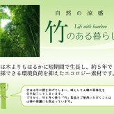ラグ カーペット ふっくら 竹 カラー糸使用 『DDXダッヂ』 180×240cm（中材:ウレタン13mm）