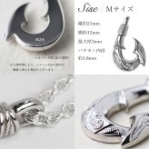 ハワイアンジュエリー ネックレス フィッシュフック モアナ ペアネックレス 2本セット 誕生石入れ可 カレイキニ Sサイズ Mサイズ シルバー925 大人 友達 長さ選べる カップル 夫婦 プレゼント ハロウィン 【品番：CG-SP3405-3406P】