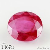  ルビー 1.67ct ルース 宝石 裸石  レッド ピンク 誕生石 オリジナル ジュエリー ギフト