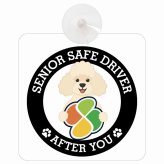カーサイン 高齢者マーク SENIOR SAFE DRIVER プードル 車内用 吸盤タイプ 収れん火災防止タイプ 肉球 日本製 車 ステッカー