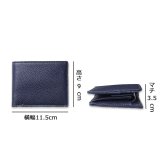 isit コクーン 二つ折り財布 カード段13 947604