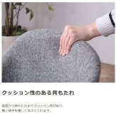 回転ダイニングチェア 椅子 360度回転式 木製 無垢材 肘付き 肘掛け アームレスト 低め コンパクト 43cm ロースタイル ファブリック 布張り レトロモダン 北欧風 シンプル ヴィンテージ風 おしゃれ Karameriカラメリ 新生活