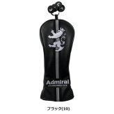 アドミラル ゴルフ ヘッドカバー ランパント ユーティリティ用 Admiral Golf ADMG6BHC お誕生日祝い お祝い 記念品 お父さん 父の日 彼氏 男性 30代 40代 50代 60代 母の日 お母さん 還暦祝い 敬老の日 彼女 人気プレゼント プレゼント
