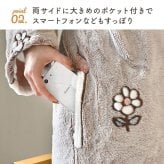 ミッフィー ルームガウン miffy 着る毛布 ルームウェア レディース 防寒 寒さ対策 あったか 軽量 洗える ふわふわ もこもこ 部屋着 蓄光 光る キャラクター おしゃれ かわいい 羽織り ポケット付き Dick Bruna ファニールームガウン 秋 冬 誕生日 プレゼント ギフト 暖かい