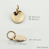 18金製 無垢  チェーン付け替え可能/K18トップのみ販売 不揃いなコイン 鏡面 着けっぱなし ゴールド チャーム ゴールド 記念日 誕生日 金貨 petit