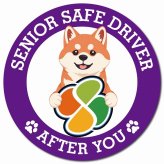 カーサイン 高齢者マーク SENIOR SAFE DRIVER 柴犬 マグネット 強力 直径13cm 肉球 日本製 車 ステッカー