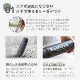 ★ 新色追加 名入れ無料 プレゼント サーモス 真空断熱ケータイマグ 【 英字イニシャル 】JNL-S351/501/601 350ml 500ml 600ml 全3サイズ 全11色 超軽量保冷保温 スポドリ対応 食洗機対応 熱中症対策 二重構造 飲みやすい 名入れ水筒 マイボトル THERMOS 即日可