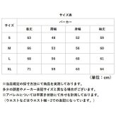 プルオーバーパーカー 通販 スウェットパーカー フード付きトレーナー メンズパーカー レディースパーカー ユニセックス 部屋着 オーバーサイズ 裏起毛スウェット 厚手パーカー 無地トップス ルームウェア スポーツウェア 秋冬ファッション 大きいサイズ 防寒対策